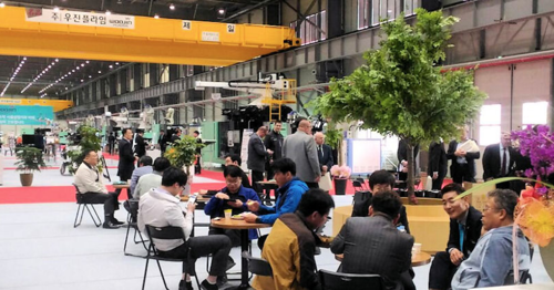 Corea: Woojin Plaimm open house